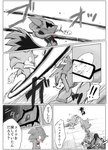 post #2247064