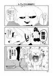 post #828646
