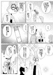 post #1072393