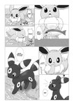 post #4406497