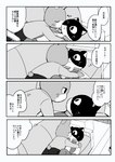 post #4264094