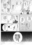 post #1072353