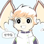 post #3354647