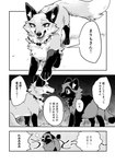 post #5315132