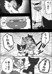 post #1060796