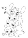 post #2307644