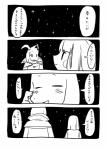 post #1274893