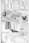 post #986626