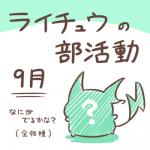 post #1569451