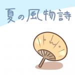 post #1650430