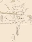 post #2631341