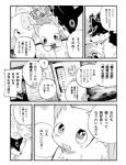 post #1591357