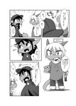 post #4672330