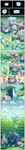 Rating: s
ID: 3319262
Date: 2022-05-06 13:45:35 -0400
Status: active
Score: 77
3_fingers 3_toes 4_fingers absurd_res alternate_universe ambiguous_gender black_eyes black_scarf blue_body border cloud color_coded color_coded_speech_bubble comic dialogue digital_media_(artwork) dimple ekans english_text eyes_closed feet feral fingers forest forest_background generation_1_pokemon generation_3_pokemon gengar green_eyes group happy hi_res long_image looking_at_another medicham monotone_body mudkip multicolored_body nature nature_background nintendo oblivious open_mouth paint_tool_sai_(artwork) pink_body plant pokemon pokemon_(species) pokemon_mystery_dungeon pupils purple_body rain_(teeterglance) red_eyes scarf speech_bubble spike_chunsoft tall_image team_meanies teeterglance teeth_showing text toes tongue tree two_tone_body waking_up white_body white_border white_pupils yellow_eyes yellow_pupils post #3319262
