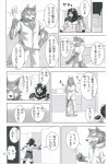 post #326947