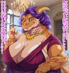 Rating: s
ID: 4346136
Date: 2023-10-11 12:47:22 -0400
Status: active
Score: 75
anthro bedroom_eyes big_breasts breasts claws comic dragon elderly elderly_female fangs female flirting gem grandmother_(lore) grandparent_(lore) hair hi_res japanese_text kemono looking_at_viewer mature_female motion_lines mythological_creature mythological_scalie mythology narrowed_eyes overweight overweight_anthro overweight_female royalty sagging_breasts scalie seductive skinaflint solo sound_effects teeth text translated white_hair wrinkles post #4346136