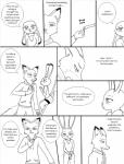 post #1109129