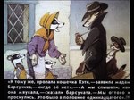 post #4542008