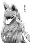 Rating: s
ID: 2620193
Date: 2021-02-18 03:53:45 -0500
Status: active
Score: 115
2019 age_restriction bedroom_eyes braided_hair canid canine chest_tuft cover cover_art cover_page disembodied_hand duo eye_scar facial_scar female feral fur generation_8_pokemon greyscale hair hero_of_many_battles_zacian human humanoid_hands japanese_text legendary_pokemon looking_aside looking_at_another mammal monochrome narrowed_eyes negoya nintendo pokemon pokemon_(species) scar seductive smile solo_focus text translated tuft zacian post #2620193