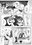post #4346398