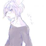 post #2082579