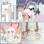 post #4747904