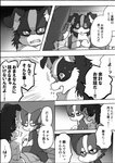 post #2667092