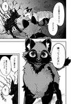 post #5315129