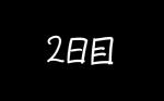 post #1155265