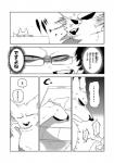 post #739258