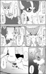 post #1058136