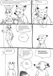 post #894313