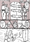 post #1012295