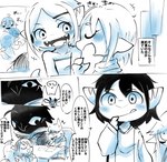 post #3424790
