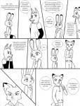 post #1109181