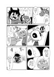 post #4673022