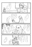 post #157025