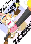 Rating: s
ID: 5551798
Date: 2025-05-05 22:12:49 -0400
Status: pending
Score: 2
2025 absurd_res accessory anthro big_breasts breasts brown_body brown_fur canid canine clothing corgin dipstick_ears dipstick_tail dress_shoes ear_markings eyebrow_through_hair eyebrows eyelashes female fox frilly frilly_clothing frilly_legwear frilly_stockings fur furgonomics gesture gloves_(marking) hair hair_accessory hairband hand_gesture heart_symbol hi_res hunting_rifle inner_ear_fluff japanese_text kemono kokon lace legwear looking_aside magical_girl_outfit mahou_shoujo_full_heart mammal markings multicolored_ears orange_eyes pink_clothing pointing puffy_sleeves shooting short simple_background sitting snout solo stockings tail tail_accessory tail_markings text tongue tongue_out translucent translucent_hair tuft white_body white_clothing white_fur yellow_body yellow_fur post #5551798
