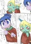 post #3957690