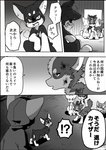 post #2300930