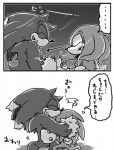 post #1077773