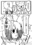 post #2178495