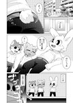 post #4789969