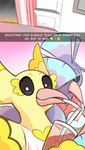 post #5599069