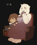post #1215916