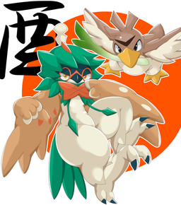 2016 ambiguous_gender anthro avian beak brown_feathers claws decidueye duo farfetch'd feathers feral flag_background hi_res japanese_flag looking_at_viewer multicolored_feathers nintendo pokémon pokémon_(species) tan_feathers toe_claws type video_games yellow_eyes
Rating: Safe
Score: 2
User: theultra
Date: May 24, 2018 2016 ambiguous_gender anthro avian beak brown_feathers claws decidueye duo farfetch'd feathers feral flag_background hi_res japanese_flag looking_at_viewer multicolored_feathers nintendo pokémon pokémon_(species) tan_feathers toe_claws type video_games yellow_eyes
Rating: Safe
Score: 2
User: theultra
Date: May 24, 2018