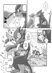 post #54893