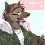 post #2082594