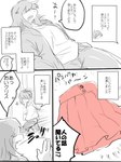 post #1903402