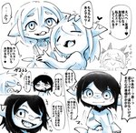 post #3422953